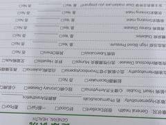 -深圳正夫口腔医疗管理连锁有限公司温莎口腔门诊部(东门店)