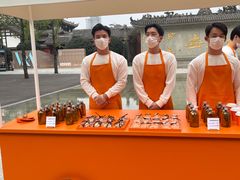 -Hermes爱马仕(成都远洋太古里店)