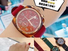 -乐天免税店(明洞店)