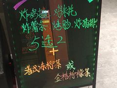 -LJ掼蛋·棋牌会所(徐汇店)
