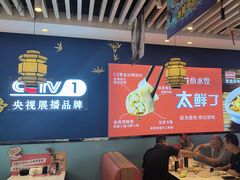 -渔家风味·鲅鱼水饺·央视展播·海鲜天津菜(开发区店)