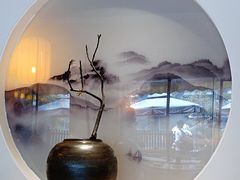 -隐庐·古法川菜(高新店)