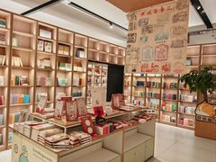 -上海书城(福州路店)