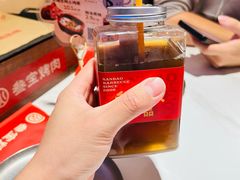 -叁宝烤肉• 西安烧烤(凤城十二路店)