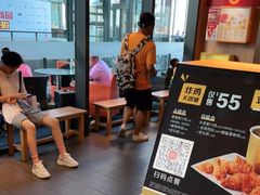 -麦当劳(三亚凤凰机场店)