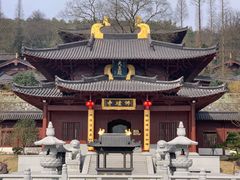 -达蓬山旅游度假区