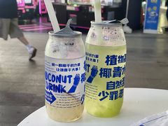 -蔻蔻椰·鲜萃椰子水(COCO Park店)