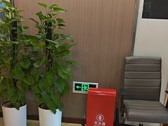 -爱康国宾体检中心(五角场万达广场分院)