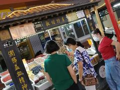 -沙州食驿·非遗小吃夜市