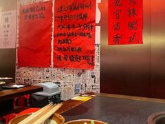 -重庆老灶火锅(红岭店)