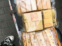 拿破仑-大顺斋(牛街店)