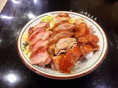 烧鹅叉烧双拼饭-吾家香港烧腊专门店