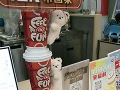 -DQ·蛋糕·冰淇淋(金牛万达店)