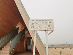 -那香海钻石沙滩浴场