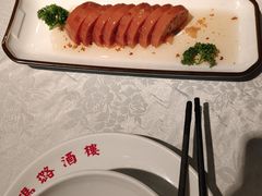 -三玛璐酒楼(汉口路店)