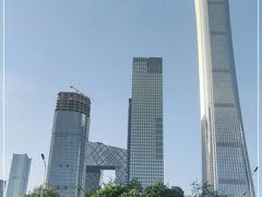 -中央广播电视总台(光华路办公区)