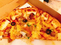 -必胜客(广渠路店)