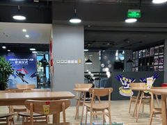 -咪咕咖啡(北京西单店)