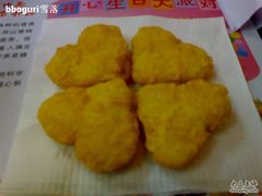 心形鸡块~四叶草-德克士(三门路店)