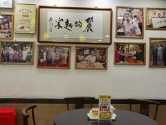 大堂-丽的面家(多宝路店)
