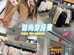 -SM广场