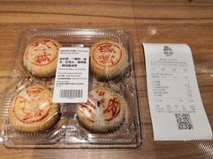 -ALDI奥乐齐超市(凯德虹口店)