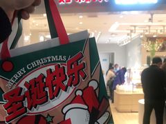 -好利来(龙首印象城店)