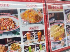 -孖记茶档·热腾茶餐(乐峰店)