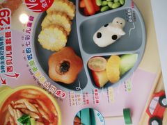 -西贝莜面村(上海百联西郊店)