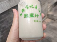 -牛街洪记小吃店(牛街店)
