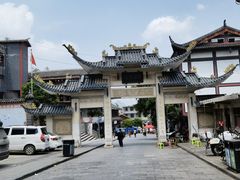 -苗家特色土烙锅·老字号