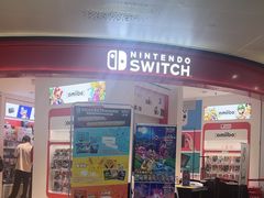 -任天堂Nintendo Switch体验店(天河城店)