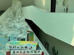 -中国湿地博物馆