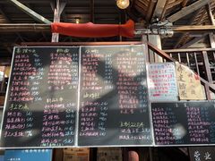 -東茅街茶馆