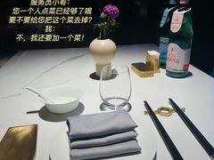 -宴遇·福建荟馆(新景中心店)