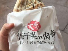 -壹华里·市集