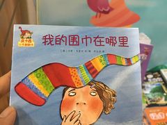 -Beans Solo豆号咖啡(百家湖花园店)