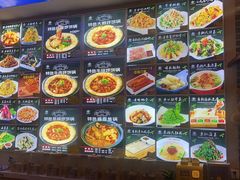 -灶座小锅烀饼·铁锅炖(道里店)