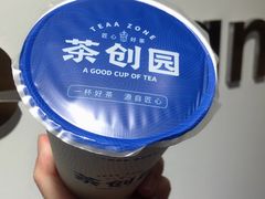 -茶创园(万象汇店)