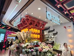 -凯德广场(学府店)