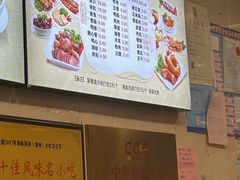 -阿芳卤面(中闽百汇店)