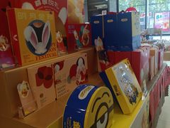 -85度C(上海兰溪二店)