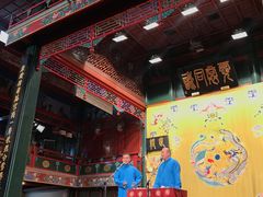 -北京湖广会馆