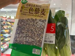 -盒马鲜生(大成店)