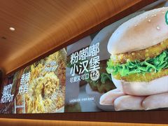 -龍歌自助小火锅(秦淮水游城店)