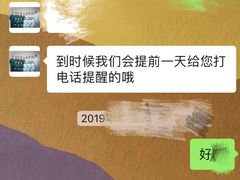 -美酷口腔牙齿矫正(江桥万达店)
