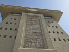 -巴音郭楞蒙古自治州博物馆