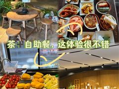 -青藤茶馆(南山路店)