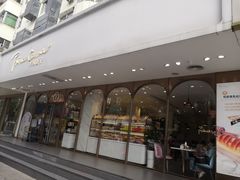 门面-卡玛王子蛋糕(广雅店)