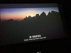 -悠米私人影院(街道口店)